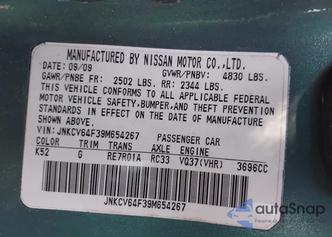 2009 Infiniti G37X from USA, damaged, VIN JNKCV64F39M654267